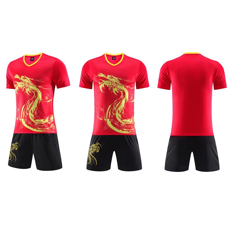 Herren Drachenmuster Basketball & Drachenbootfest Wettkampf-Uniformset