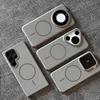 Premium Rock Sensing White Magsafe Magnetic Wireless Charging Suitable for Xiaomi Mi 11 Mobile Phone Case 11 Skin Sensing Micro Scrub