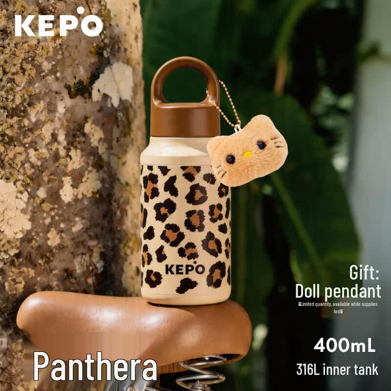 KEPO Portable Quick-Open Insulated Mug KC018