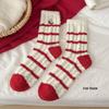 Women's Winter Coral Fleece Socks with Velvet Lining - Thick, Warm Red Christmas Socks with Embroidered Australian Wool for Benmingnian and Sleep.