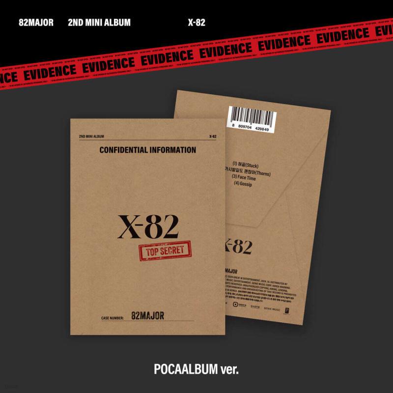 

82MAJOR (82MAJOR) - 2nd Mini Album: X-82 [POCA]