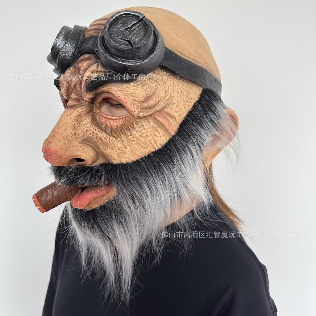 Simulated old man latex mask, cigar-themed, funny headgear, Halloween costume cosplay Party props