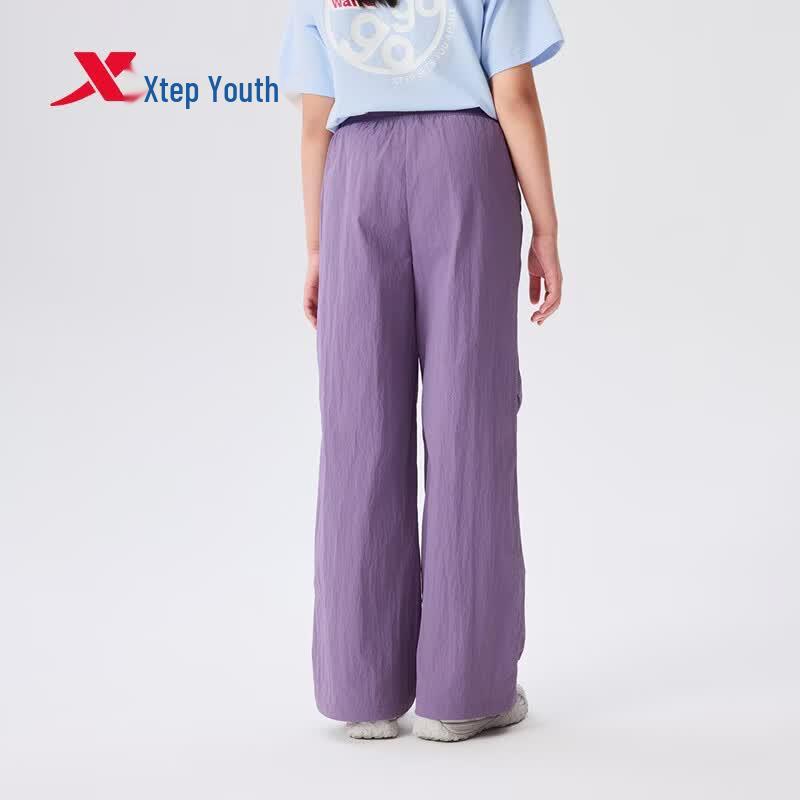 Xtep Pantaloni Sportivi Resistenti all'Acqua Dolci & Freschi per Bambina
