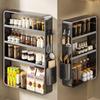 Handon Wall-Mounted Kitchen Storage Rack