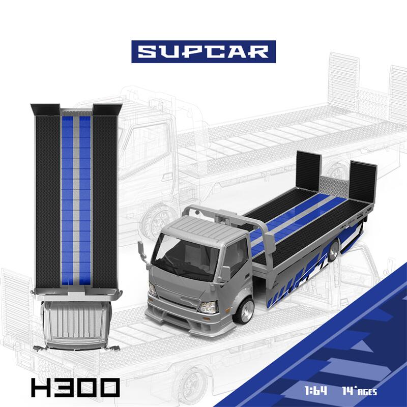 [Vor] Supersportwagen 1:64 H300 Abschleppwagen Transportanhänger Silbergrau Diecast Modellauto gray