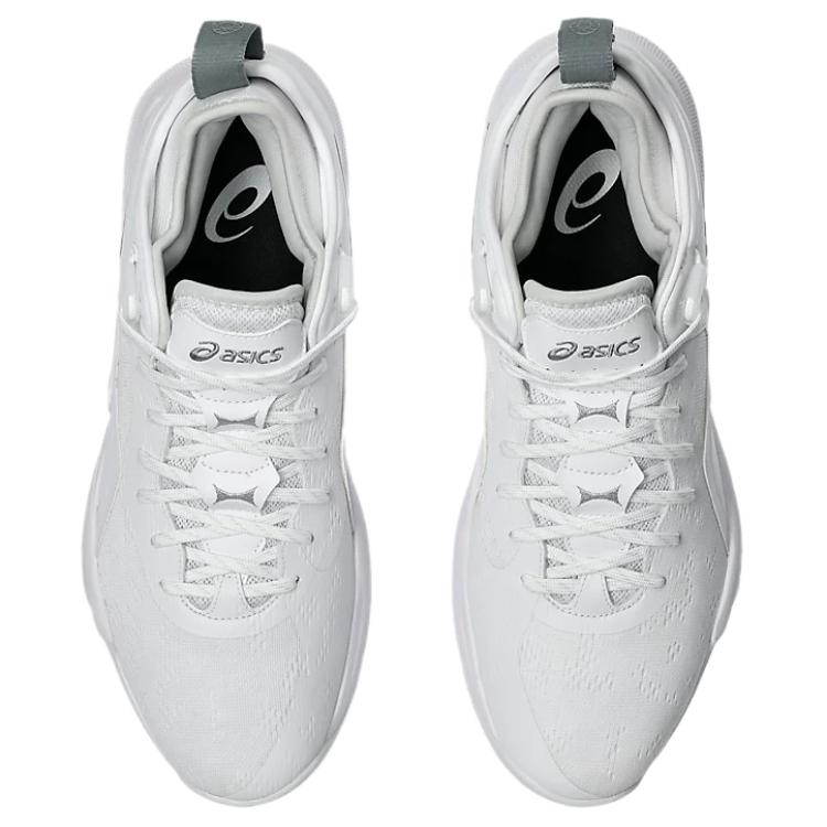 Asics Nova Surge 2 Low White Pure Silver Unisex Sneakers 1061A051-100