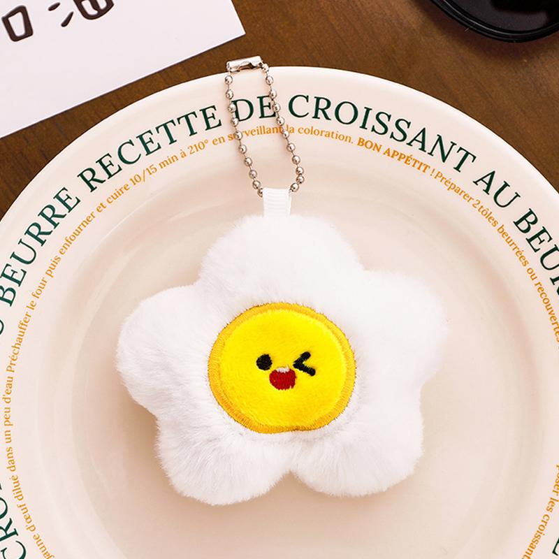 

Cute Plush Sun Flower Keychain Doll Toy Key Ring For Women Girls Students Bag Pendant Car Key Chain Jewelry Accessories Keyring