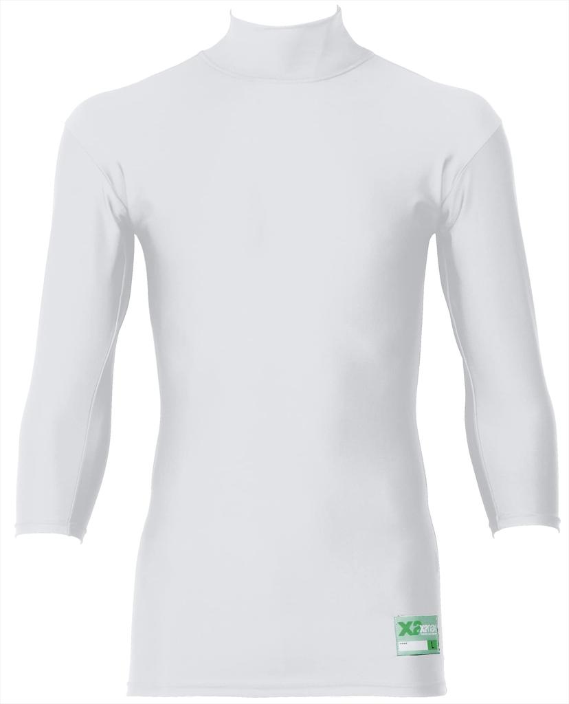 XANAX Baseball Power High Undershirt, 3/4 Sleeve, Neck, BUS-621 (2020)