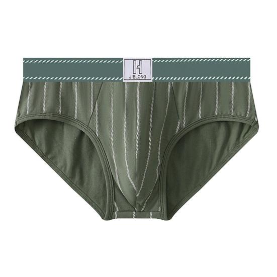 

Мужские повседневные трусы с рисунком в вертикальную полоску, эластичный широкий пояс, трусики со средней посадкой, 3D U-выпуклое дышащее эластичное нижнее белье 3XL зелёный