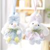 Plush Bunny Keychain With Flower Design For Girls Gift Collection