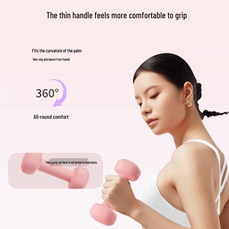 Yuanzu Adjustable Weight Dumbbell for Women