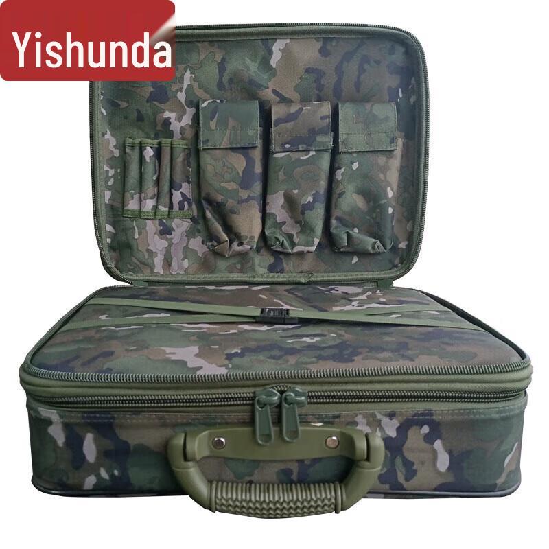 

Yishunda Portable Staff Operations Case