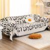 Chenille Sofa Cover Cloth, All-purpose, All-purpose, All-around Sofa Towel, New Three Seat, One Noble Consort Sofa Blanket