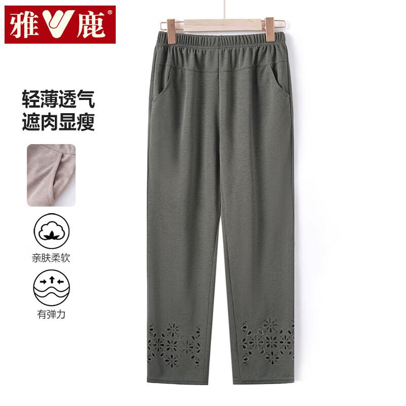Yalu Women s Plus Size Straight Leg Casual Cropped Pants 6XL