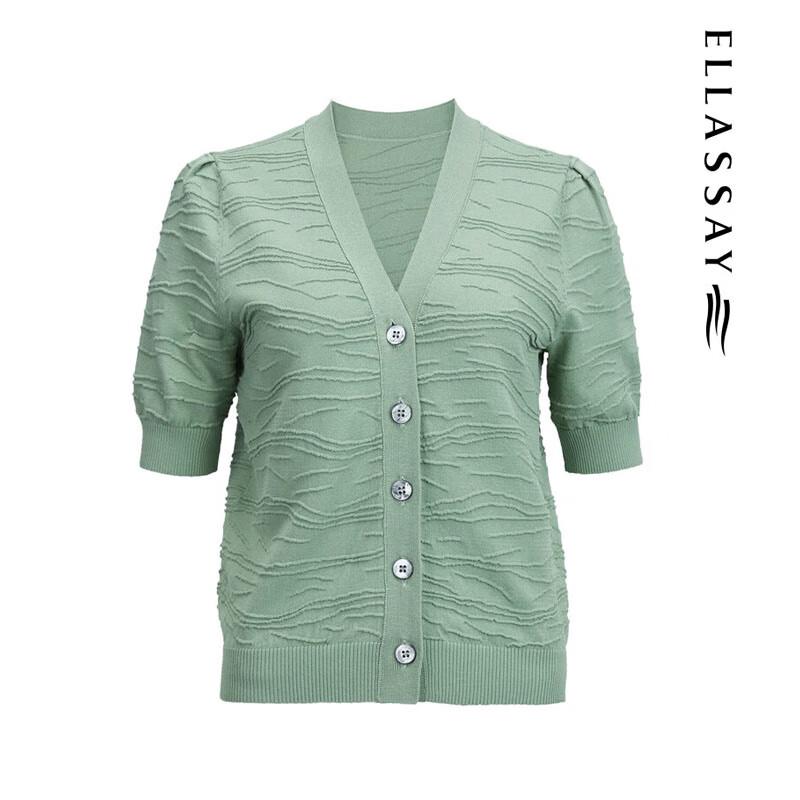 ELLASSAY Women's V-Neck Short Sleeve Knit Cardigan