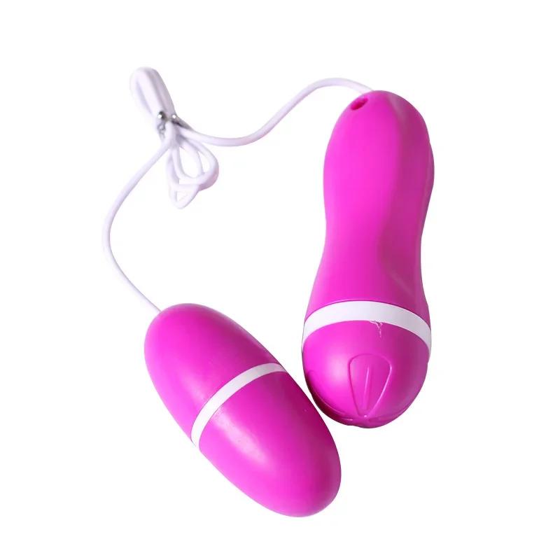 Sex Product Single Ball Vibrating Egg Waterproof and Silent Vibrators Sex Toys for Masturbation Device Vaginal G-spot Massage