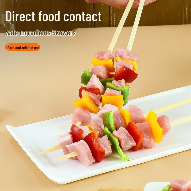 Suncojia Bamboo BBQ Skewers