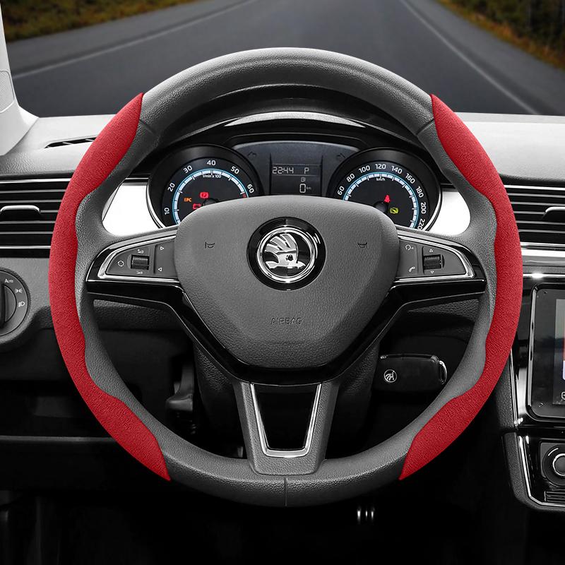 Suitable for Skoda Anti-Slip Buckle Segmented Suede Steering Wheel Cover Suitable for Kodiaq Octavia3 Octavia2 Superb3 Fabia Karoq Octavia A7 Rapid 