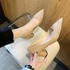 New Women's Pointed Toe Thick Heel Professional Shoes Shallow Mouth Medium Heel Non-tiring Fashion Shoes