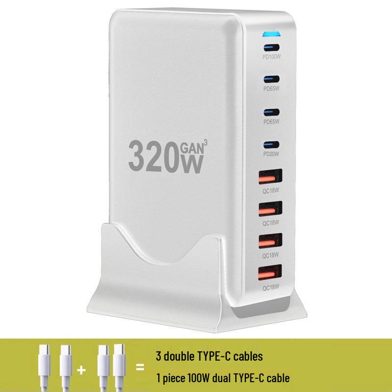 320W Gallium Nitride Multi-Port USB Charger with PD100W Fast Charging