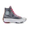 Converse Run Star Hike High Knit Mashup Unisex Sneakers Blå Digital-Blå Lys-Sitron 170249C