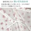 Baby Castle Jinbei Sizes Made In Japan Oar, 50-70, Viola,