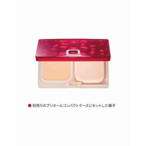 Prior Bituya BB Powder Ocher 2 Refill 10g
