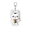 Dan Da Dan Anime Keychain Cute Character Key Ring For Accessories Bag Cartoon Pendant Keyring Fans Friends Gifts