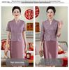 Elegant Purple Two-Piece Mother-in-Law Wedding Outfit 2025 - Fashionable, Slimming Dress Set with Flattering Design