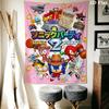 Hedgehog Sonic Speed Wall Hanging Printed Fabric Blanket Decorative Tapestries for Bedroom Living Room Home Decor