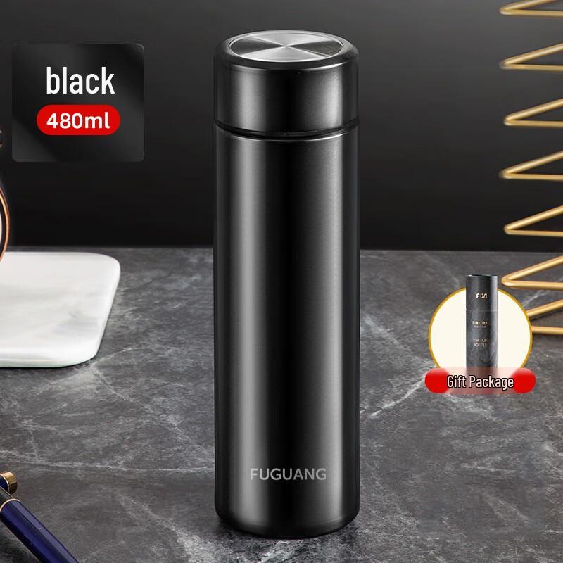 Fuguang 480ml Insulated Travel Mug