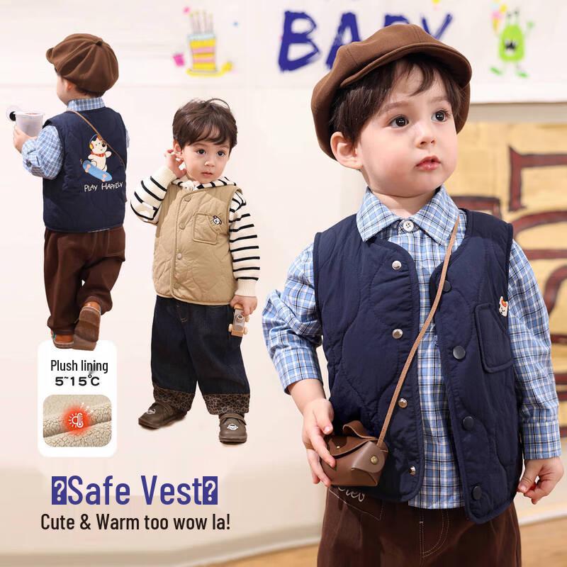 LUSON Little O Dad Baby Boys  Plush Vest 80