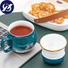 Ceramic Teacup with Infuser and Lid Portable Travel Coffee Cup with Filter and Bag 320ML
