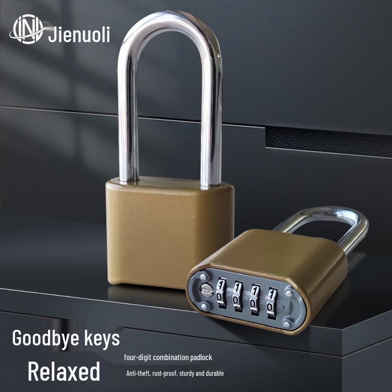 JNL Password Padlock