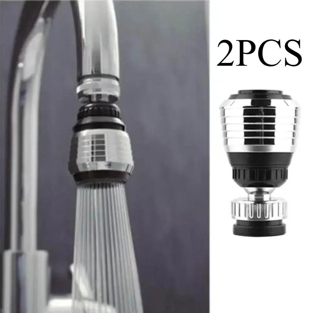 360 Degree Diffuser Swivel Kitchen Accessories Cleaning Fruit Vegetable Tools Splash-proof Water-saving Shower Kitchen Gadgets