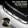 X4 X5 X6 For BMW Fashion Car Transparent Trunk Rear Guard Plate Sticker For BMW M E36 E46 E90 E60 F10 F30 E39 F20 E87 E92 G30 X5