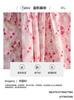 Girls' dress summer 2026 new item beautiful floral bubble sleeves princess dress summer dress children's dress