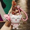 Cartoon Cat Couple Keychain - Cute Blind Box Gift Pendant