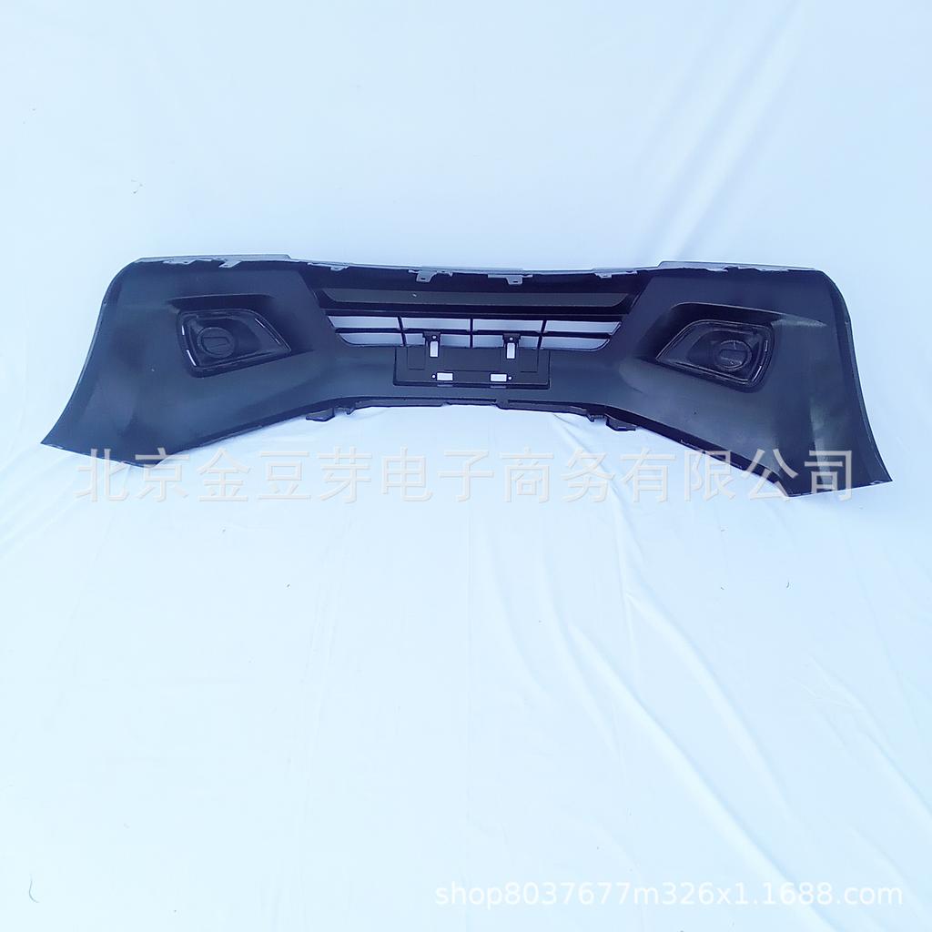 Front Bumper 4-Strips, Compatible with Nissan H60 (62022-5JG0H-PP)