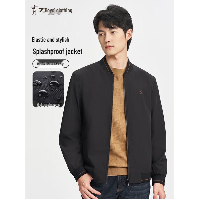 

Мужская куртка-бомбер в стиле business casual с контрастной вышивкой 4XL