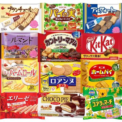 Of Popular 6 Types Small Small Portion [Assortment Sweets] Set, Portion, Present, Gift, Party, Birthday, Girls' Night, Event, Present,