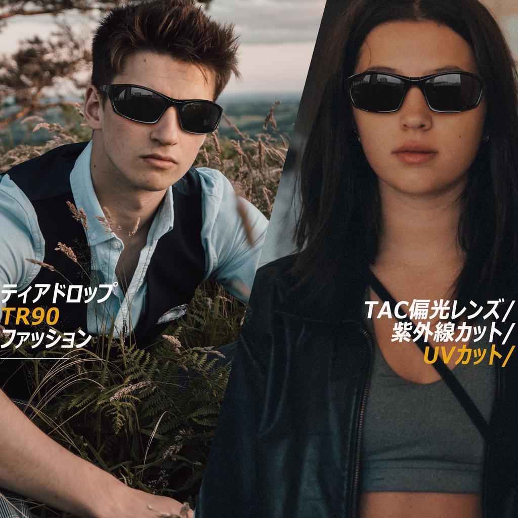 Foldable Polarized Sports Sunglasses for Men and UV for Running [Joopin] Women, Protection, Driving, Fishing, Baseball, Golf, (Black)
