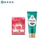 Mentholatum Hydrating Duo Set
