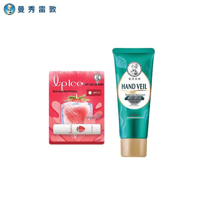 

Mentholatum Hydrating Duo Set