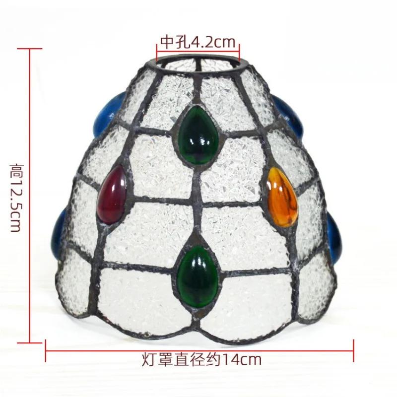 Tiffany Stained Glass Lampshade for E27 Holder Table Lamp Pendant Lights Ceiling Lighting Wall Sconce Fixtures Only Lampshade