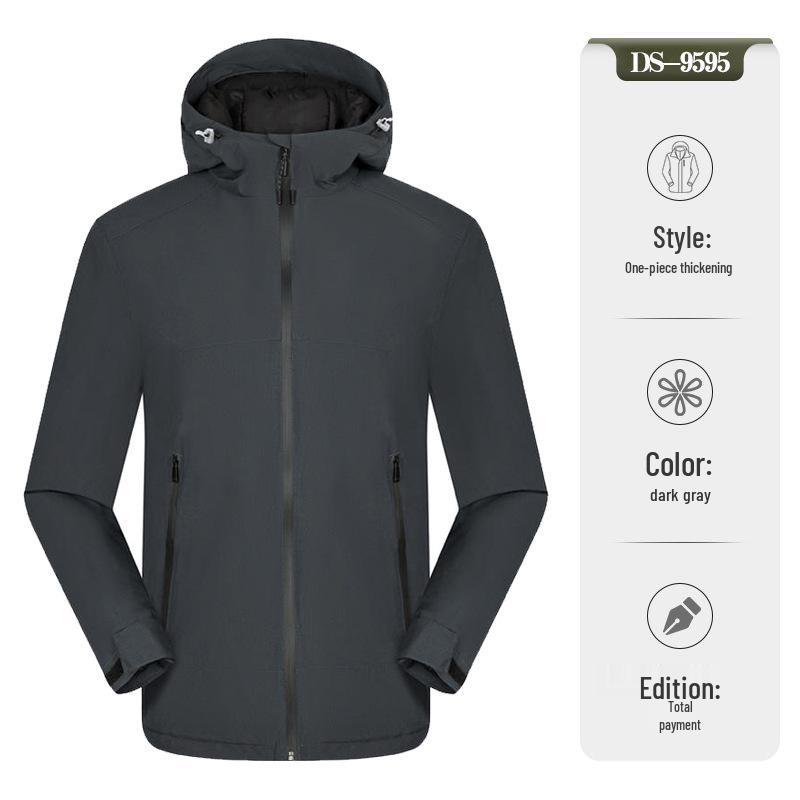 

Всесезонный водонепроницаемый уличный костюм на флисовой подкладке для мужчин и женщин 2X-Large темно-серого