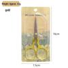 Retro Plum Blossom Embroidery Scissors – Alloy Stainless Steel for Cross Stitch and Handmade Crafts
