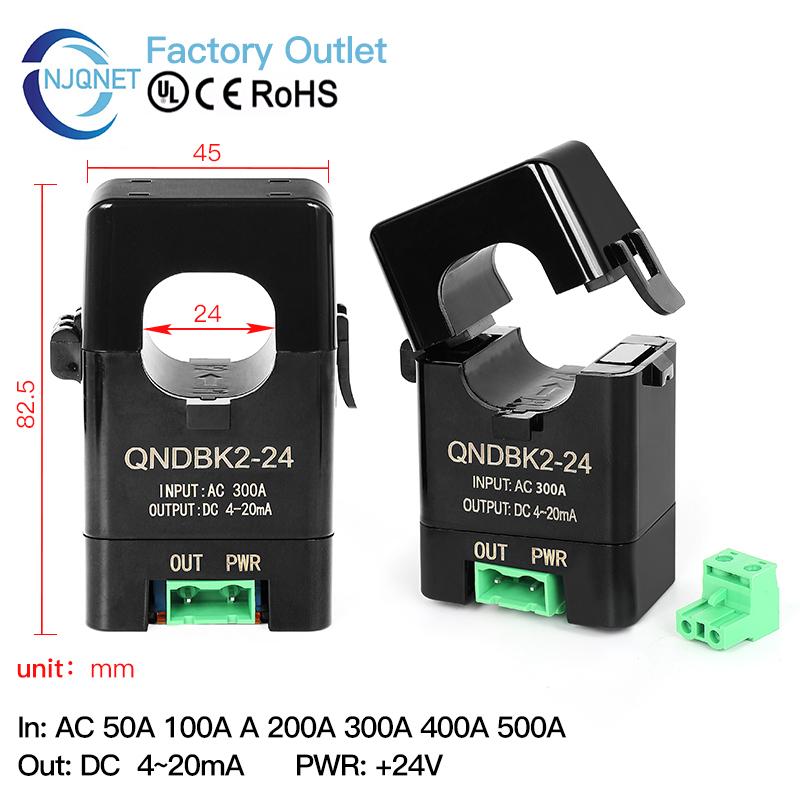 QNDBK2-16 AC 5A 10A 20A 50A 100A Out 4 20mA split core current transducer clamp current sensor 420mA transformer ct transmitter