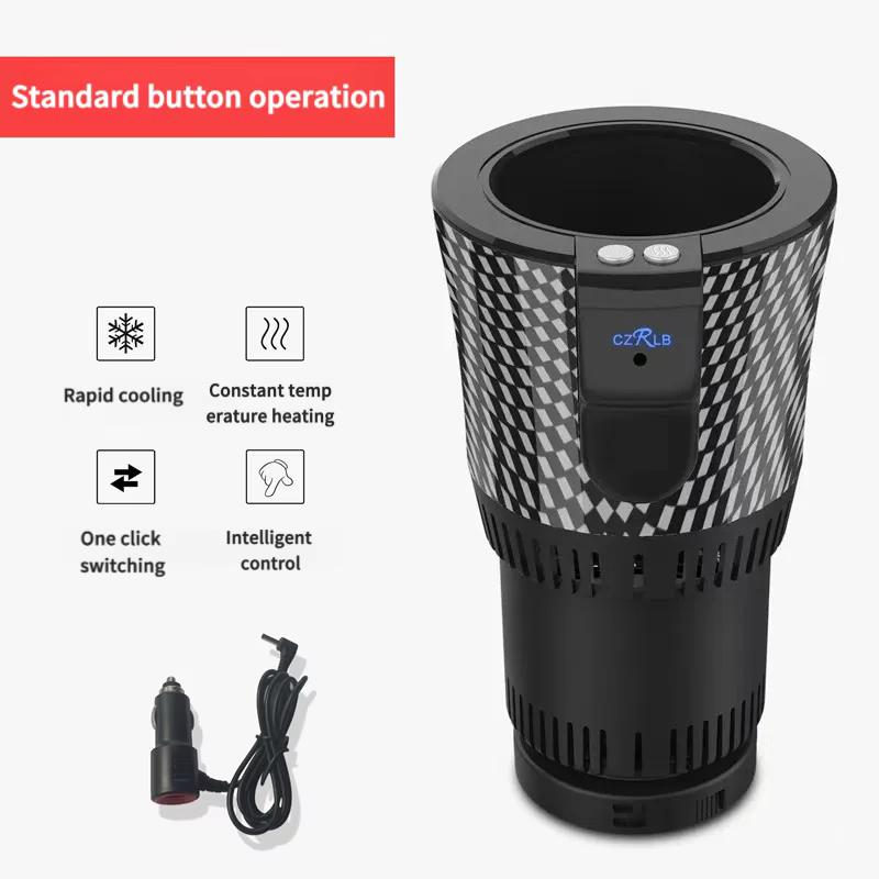 Car hot and cold cup, home dual function intelligent insulation hot water cup, 12V portable car mini cooling and heating cup