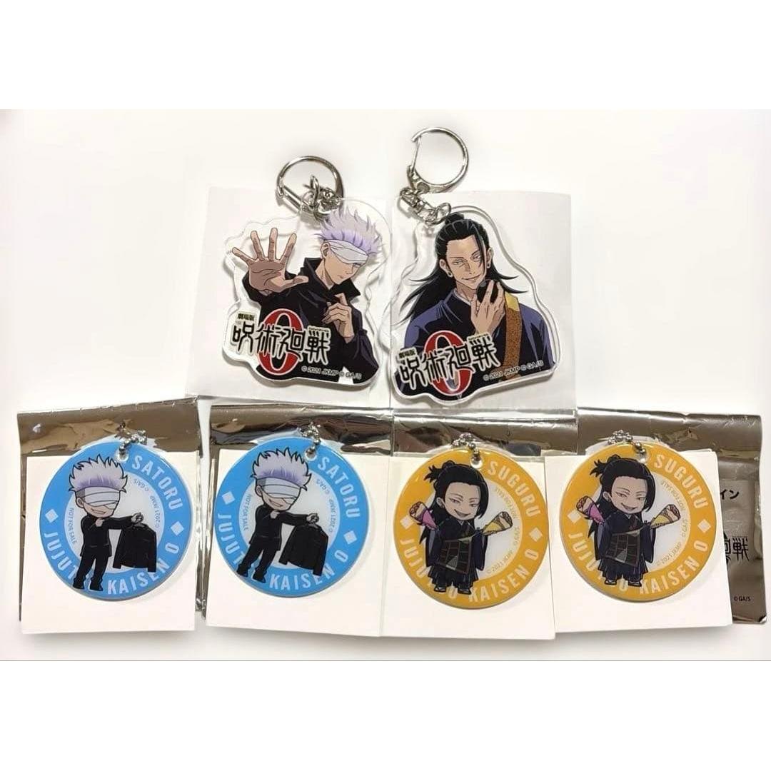Jujutsu Kaisen 0 Gojo Satoru Natsu Yuketsu Aeon Charm Keychain Limited Bonus